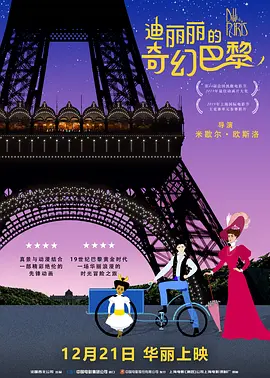 亚洲深夜福利