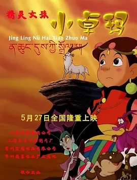 亚洲一区中文字幕在线