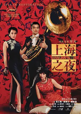 亚洲免费性