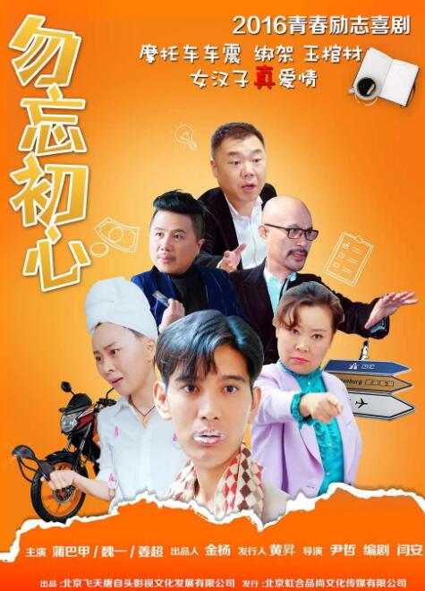 爱情岛com