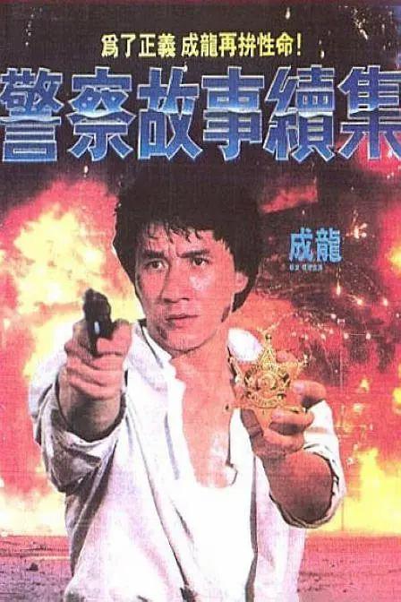亚洲欧美日韩另类在线