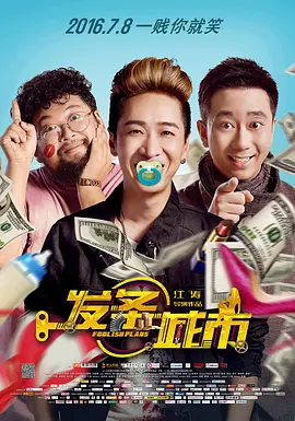 嗯～啊合租室友啊h