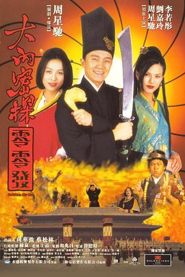 91aaa免费观看在线观看资源