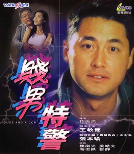黄色小视频在线播放