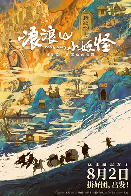 久久精品视屏