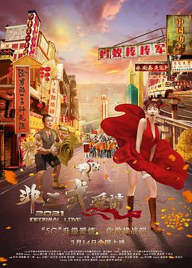 xvideos在线观看