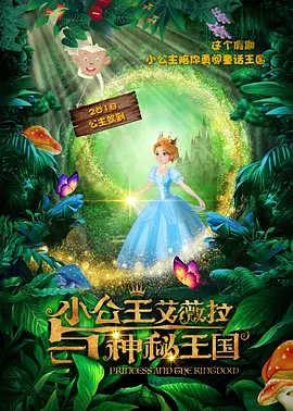 撸大师视频
