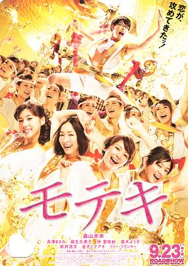 久久综合五月天婷婷伊人