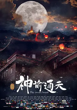 一区二区三区欧美日韩国产