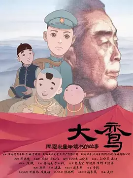aa日韩免费精品视频一