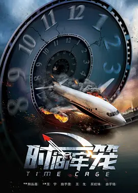 久久av免费观看