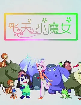 亚洲三区一区