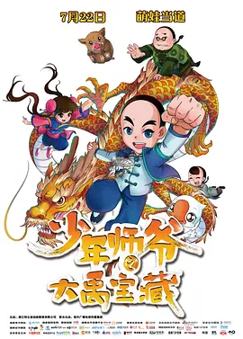 国产毛片精品国产一区二区三区