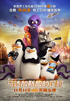 91九色porn蝌蚪