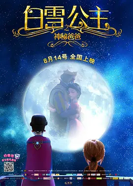 年轻的嫂子3韩国电影