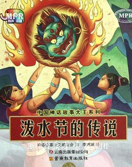 狼人视频