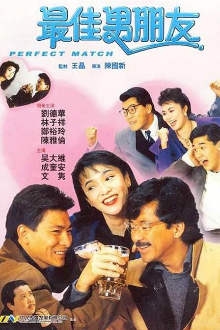 黄色羞羞视频