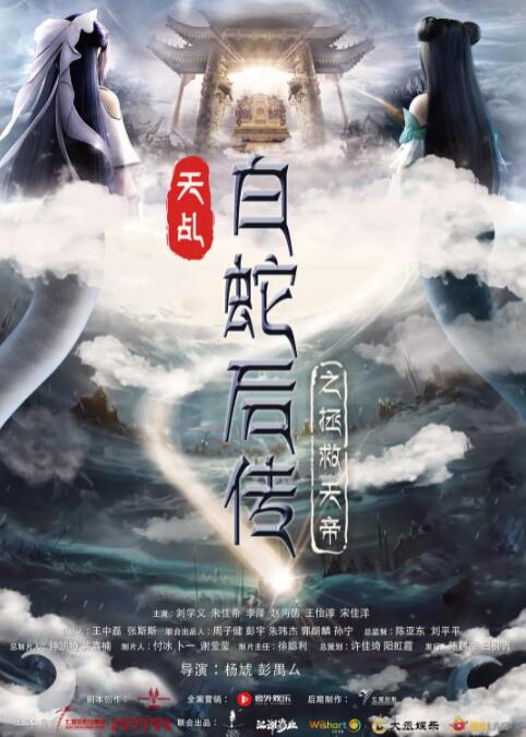 99久久一区二区精品