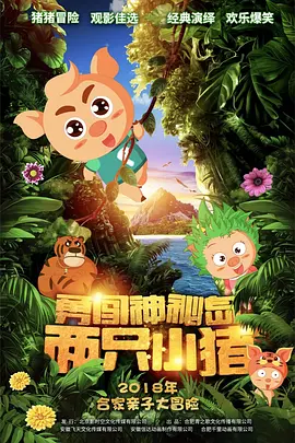 桃乃木香奈中文字幕