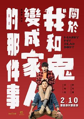 gogogo免费观看高清在线