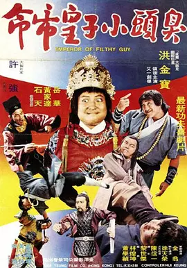 欧美gay69