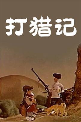 哔咔庇护所v2官网