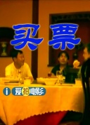 亚洲在线免费视频