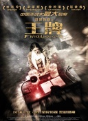 91原创国产