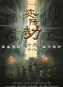 奴化母畜的世界小说免费阅读