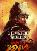 久婷婷