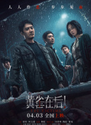 亚洲精品视频免费在线观看