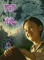 tickling亚洲裸乳丨vk