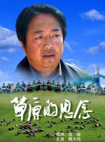 亚洲第一视频网站