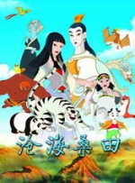 一二三区高清