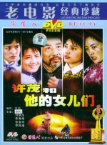亚洲情婷婷