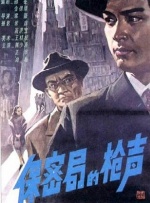三上悠亚经典番号