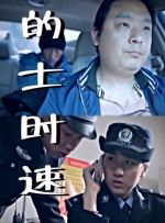 国产h版大片在线播放
