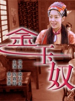 91精品福利一区二区