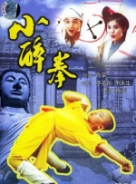 久久综合给合久久狠狠狠97色