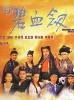 欧美在线视频不卡