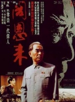 春意影院福利社