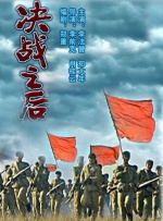 电影《玛克辛》免费完整版