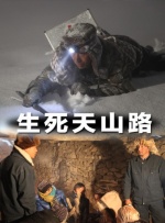 三级av片