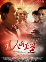 gya是什么意思