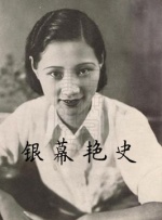 欧美久久视频