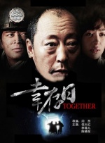 周妍希国产福利在线观看