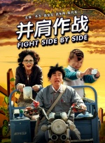 日韩精品亚洲专区在线观看