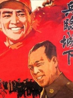 日本高清www
