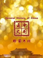 国模吧一区二区