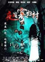 欧美一级黑人